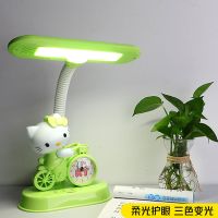 台灯两用插电卡通小学生充电儿童护眼床头灯时钟学习阅读可爱书桌