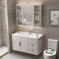 碳纤维卫浴室柜组合北欧现代简约美式洗脸盆洗漱台盆洗手盆柜组合|90公分苏香桐(吊)换购智能镜咨询客服