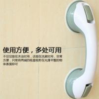 浴室扶手老人安全玻璃拉手防滑把手强力吸盘扶手儿童