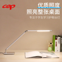 usb连led充电宝充电护眼灯学生插电两用学习专用书桌台灯床头灯
