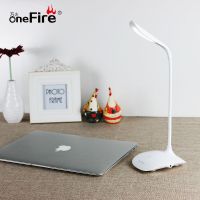 便携床头床上看书用宿舍寝室大学生夹子底座式护眼黄光充电小台灯