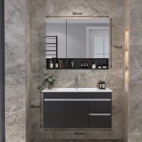 北欧实木浴室柜洗手盆柜组合卫生间洗漱台简约洗脸盆柜挂墙式镜柜|实木雅致黑80cm铜龙头铜角阀