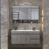 北欧实木浴室柜洗手盆柜组合卫生间洗漱台简约洗脸盆柜挂墙式镜柜|实木水泥灰100cm铜龙头铜角阀
