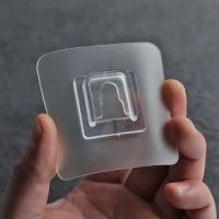 多个装免打孔无痕粘贴毛巾架香皂盒卡座置物架粘贴片透明卡扣挂钩