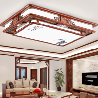 新中式吸顶灯套餐实木客厅灯长方形套装组合卧室灯中国风成套灯具
