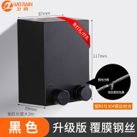 隐形晾衣绳室内免打孔阳台晾衣神器凉衣绳晒衣服被子伸缩晾衣架|日式黑色【斤】