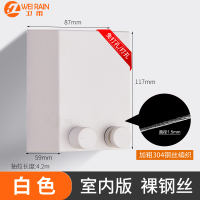 隐形晾衣绳室内免打孔阳台晾衣神器凉衣绳晒衣服被子伸缩晾衣架|日式白色室内款（冲量）