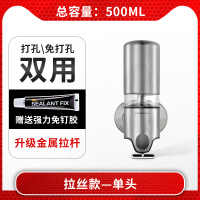 洗手液盒子壁挂式双头皂液器免打孔浴室沐浴露按压瓶酒店洗发水瓶|新款不锈钢-单头(打孔/免打孔)304不锈钢[金属拉杆]