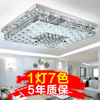 客厅灯简约现代大气亮超亮卧室灯房间灯具led吸顶灯家用水晶灯饰