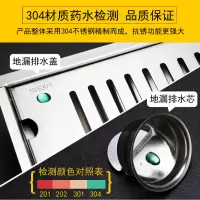 304不锈钢加长加厚长地漏卫生间大排量防臭工程酒店淋浴房长方形