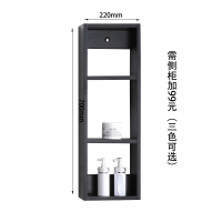 实木小户型浴室柜组合卫生间洗漱台现代简约洗脸面池卫浴洗手盆柜|单独购买黑色侧边置物柜