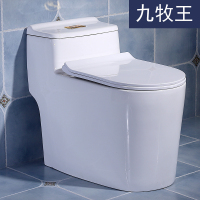 新款马桶家用大冲力节水静音防臭抽水超旋喷射虹吸式座便器