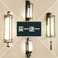新中式壁灯客厅中国风背景墙壁灯卧室床头灯过道走廊现代创意装饰