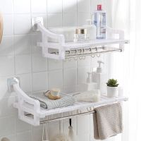 卫生间浴室免打孔毛巾架壁挂储物双层塑料置物架厨房调料调味品架
