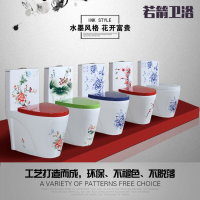 坐便器青花瓷陶瓷抽水马桶节水彩色成人手彩绘中国风花超漩座卫浴