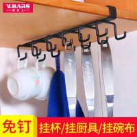 沥水杯架玻璃杯子挂架马克杯收纳架创意家用带托盘茶杯架置物架