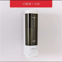 酒店浴室壁挂式手动双头沐浴露瓶子盒子给皂液器洗手液器|7007半透明白色