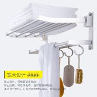 太空铝毛巾架卫生间浴巾架淋浴房置物架 厕所置物架洗手间挂架|打孔安装款 60月亮湾浴巾架