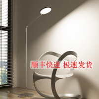 护眼led落地灯超亮ins风客厅卧室书房工作阅读灯遥控调光立式台灯