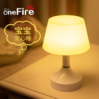 遥控小夜灯卧室床头婴儿喂奶护眼睡眠晚上睡觉家用儿童夜光台灯起