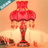 台灯卧室结婚台灯欧式艺术婚房装饰台灯小孩喂奶灯创意个性床头灯