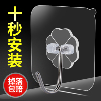 强力粘胶挂钩厨房墙壁挂浴室创意门后承重防水吸盘无痕免钉不粘钩