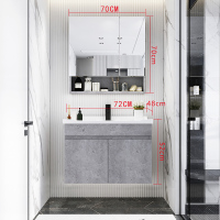 北欧浴室柜组合现代简约实木洗脸洗手盆柜卫生间小户型洗漱台镜柜|实木水泥灰70CM+送镜前灯