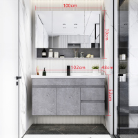 北欧浴室柜组合现代简约实木洗脸洗手盆柜卫生间小户型洗漱台镜柜|实木水泥灰100CM+送镜前灯