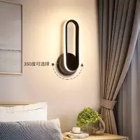 壁灯简约现代创意卧室床头灯北欧过道门厅走廊客厅背景墙壁灯具