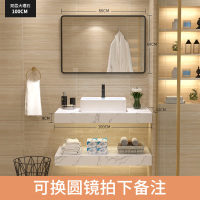 大理石浴室柜洗手盆柜洗脸盆柜组合卫生间洗漱台小户型洗手池台盆|100cm双层大理石铁艺方镜