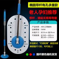 蹲便器盖板淋浴防滑配件防臭器堵臭安全踏板厕所大便池盆蹲坑盖子