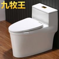 马桶坐便器家用节水抽水防臭超漩节水虹吸式座便器坐厕卫浴