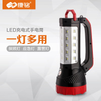 探照灯led可充电强光手提灯远射程户外钓鱼高亮家用大手电筒