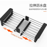 架/碗筷304厨房水槽不锈钢菜盆沥水多功能沥水篮置物架|武士黑普通款(小单水槽用)