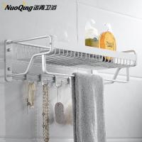 诺青 太空铝卫生间置物架免打孔 浴室毛巾浴巾架 网篮双杆2层挂件