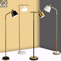 北欧落地灯客厅沙发卧室床头后现代简约创意ins风网红落地灯