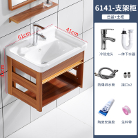 太空铝浴室柜组合洗脸盆简约现代洗漱台卫生间洗手盆卫浴套装面盆|B61黄金边全套无镜特价限量99套