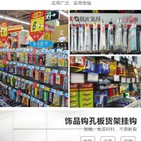 不锈钢色三脚挂钩超市货架挂钩洞板钩双角饰品勾孔板五金配件钩子