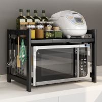 可伸缩调节厨房置物架微波炉架子烤箱架厨房用品电饭锅橱柜收纳架