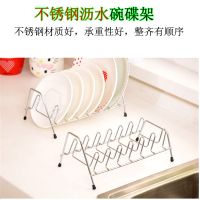 碗架沥水架篮家用厨房置物架控水槽晾盘子放碗碟柜箱装碗筷收纳架
