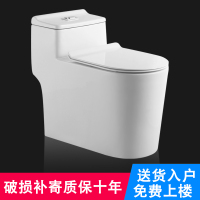 卫浴马桶家用抽水普通坐厕虹吸式坐便器防臭节水小户型座便器