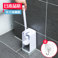 日本aisen马桶刷套装厕所卫生间洁厕马桶清洁软毛刷子家用带底座