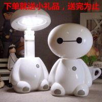 迷你可爱大白台灯充电式礼物台灯折叠护眼学习小台灯工作写字台灯