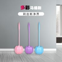 家用马桶刷套装免打孔壁挂式卫生间洗马桶刷子长柄无死角清洁刷