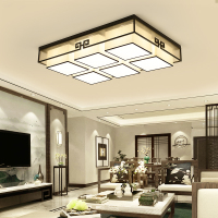 新中式吸顶灯套餐长方形现代简约大气中国风餐厅家用客厅卧室灯具