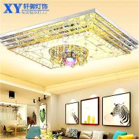 客厅灯水晶灯长方形现代简约家用卧室灯七彩蓝牙音乐led吸顶灯具