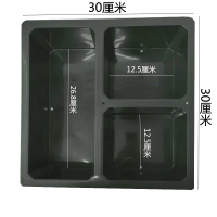 挂壁式毛巾架汽车美容店放加厚毛巾格子蜡柜盒理发店汽车精洗车店|黑色蜡盒蜡柜