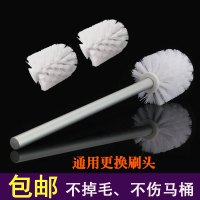太空铝马桶刷不锈钢厕所刷子长柄通用清洁卫生间角刷头替换头