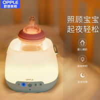 欧普小夜灯充电卧室床头台灯感应护眼月子婴儿宝宝哺乳喂奶用睡眠