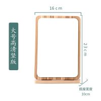 新款大号木质台式化妆镜子高清单面梳妆镜美容镜学生宿舍桌面镜|新款竖版大号超清镜面(送小梳子)